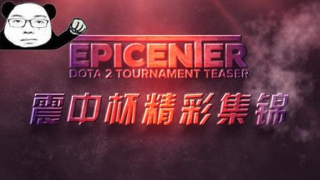 在本场比赛 在本场比赛