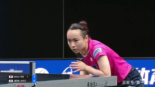 历史上的成 历史上的成