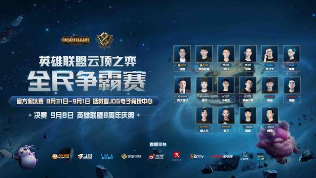 可以看出胜 可以看出胜