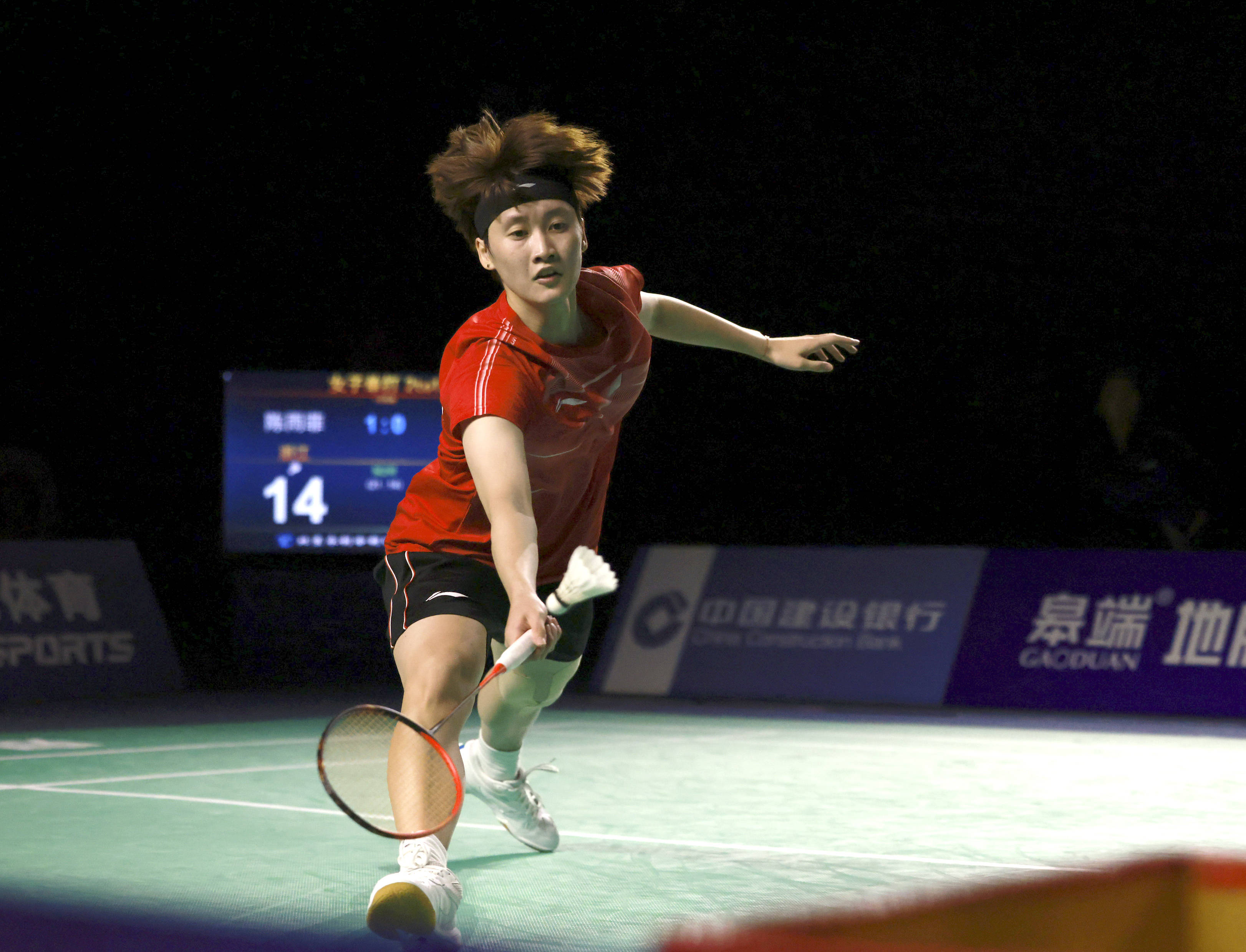 西甲争冠格 西甲争冠格